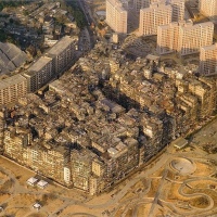 The Incredible Story of the Kowloon Walled City